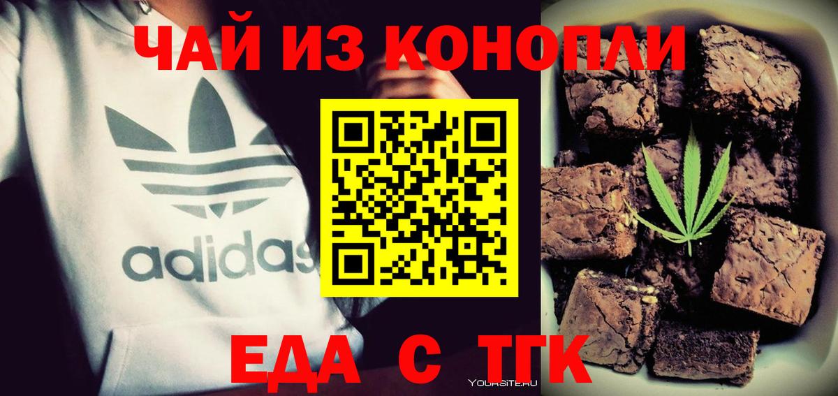 COCAIN Полевской