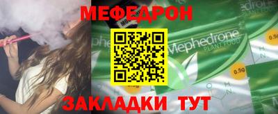 хмурый Славянск-на-Кубани