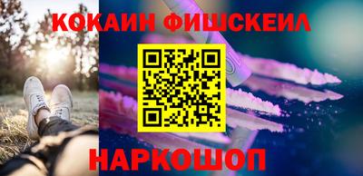 трава Славгород