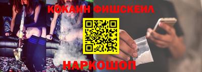 трава Славгород