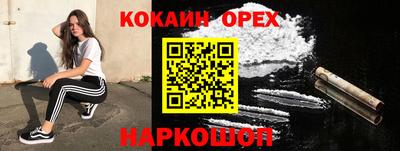 хмурый Славянск-на-Кубани