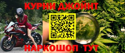 трава Славгород