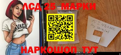хмурый Славянск-на-Кубани