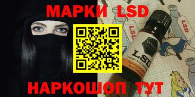 хмурый Славянск-на-Кубани
