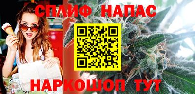 хмурый Славянск-на-Кубани