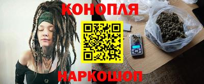 трава Славгород