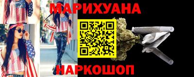 хмурый Славянск-на-Кубани