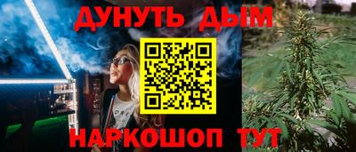 хмурый Славянск-на-Кубани