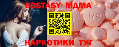 хмурый Славянск-на-Кубани