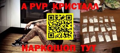 хмурый Славянск-на-Кубани