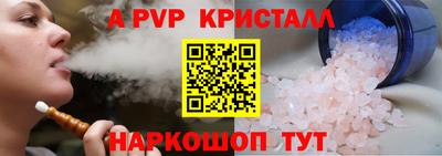 хмурый Славянск-на-Кубани