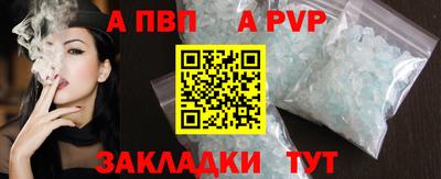 хмурый Славянск-на-Кубани
