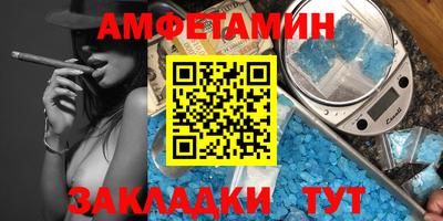 хмурый Славянск-на-Кубани