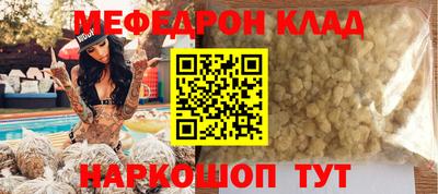 хмурый Славянск-на-Кубани