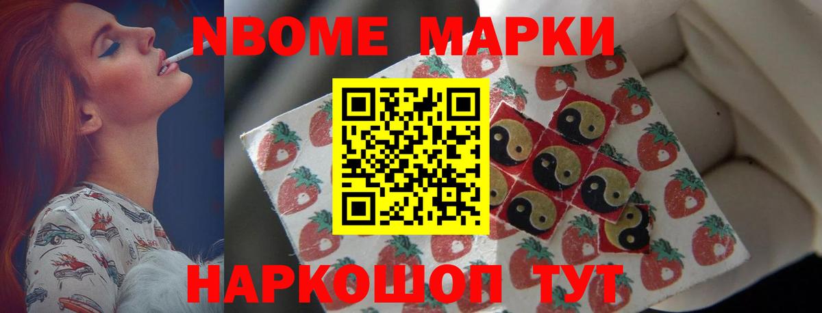 ОМГ ОМГ ТОР  Вход с VPN  Полевской  ЛСД экстази кислота 